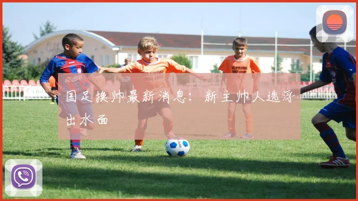 残奥会奖牌榜与国家实力分析