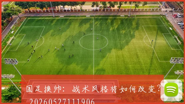 残奥会遗产:如何持续促进无障碍环境建设